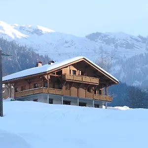  Appartement Des Cascades France